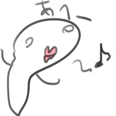 [LINEスタンプ] おばけのふーちゃん