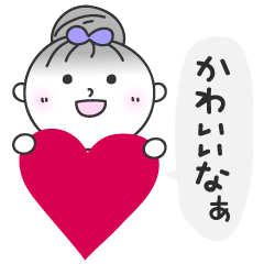 [LINEスタンプ] 関西のお団子ちゃんの画像（メイン）