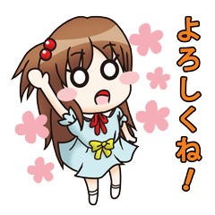 [LINEスタンプ] ゆるみん