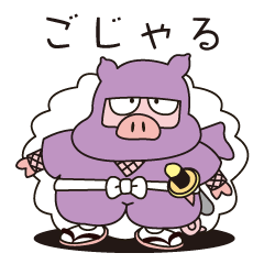 [LINEスタンプ] 忍者トン丸