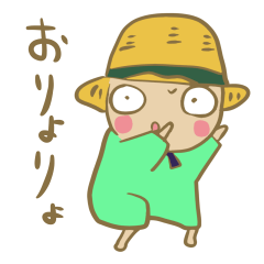 [LINEスタンプ] りあくしょんむぎちゃんの画像（メイン）