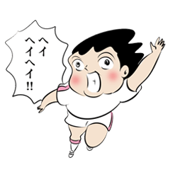 [LINEスタンプ] オフサイド準