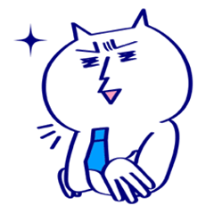 [LINEスタンプ] サラリーマン★にゃん太