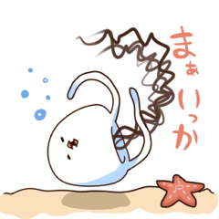 [LINEスタンプ] くらげのゆらり日常