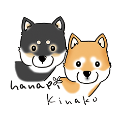 [LINEスタンプ] Shiba Inu "Hanapi" ＆ "Kinako" face type