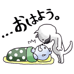 [LINEスタンプ] ち、近いんですけど…