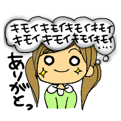 [LINEスタンプ] マイマイの日常～その3～【毒舌マイマイ】の画像（メイン）