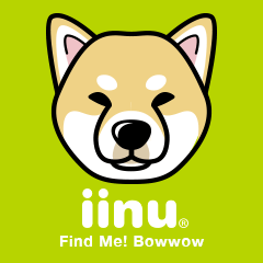 iinu 柴犬