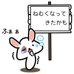 [LINEスタンプ] 角を立てずに伝えるスタンプの画像（メイン）