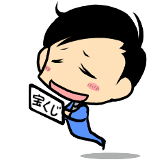 [LINEスタンプ] 労働者の日常