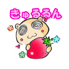 [LINEスタンプ] FURANSOWAの気軽に使える日常スタンプ
