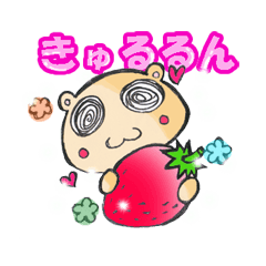 [LINEスタンプ] FURANSOWAの気軽に使える日常スタンプの画像（メイン）