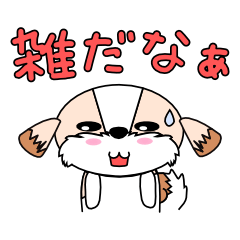 [LINEスタンプ] たっくんです。