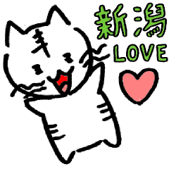 [LINEスタンプ] ぽぽぽぽーにゃん 新潟弁