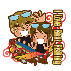 [LINEスタンプ] I Love Boat Fishingの画像（メイン）