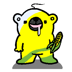 [LINEスタンプ] シロクマSOMARI