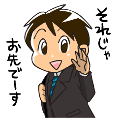 [LINEスタンプ] 今日はちょっと...