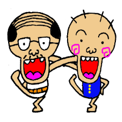 [LINEスタンプ] あんぐり男