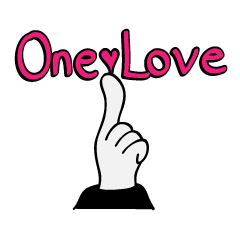 [LINEスタンプ] ONE LOVE （ワンラブ）の画像（メイン）