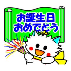 [LINEスタンプ] 子猫のプリンちゃん2（日本語編）