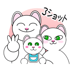 [LINEスタンプ] 黄昏マンチカンの画像（メイン）