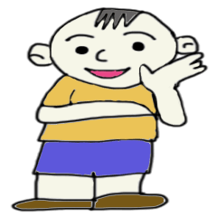 [LINEスタンプ] Mermal