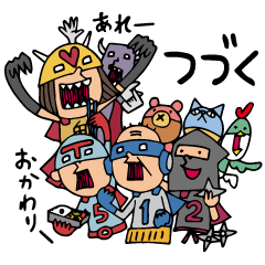 [LINEスタンプ] Do your best. Heroes. Episode 1