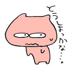 [LINEスタンプ] ももきち