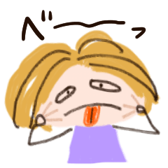 [LINEスタンプ] ヘコットちゃん