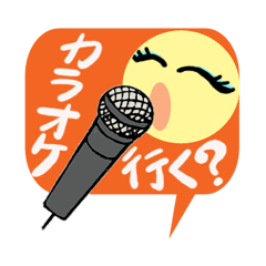 [LINEスタンプ] 日常会話文字入り女の子スタンプ