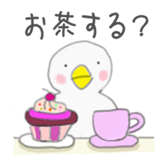 [LINEスタンプ] 優しい気持ちスタンプの画像（メイン）