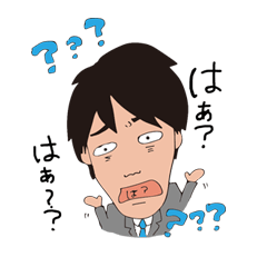 [LINEスタンプ] 若社長けんぼーの愉快な日常