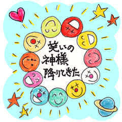 [LINEスタンプ] 癒しのゆるかわピーカルちゃん