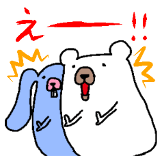 [LINEスタンプ] クマとウサギの妖精