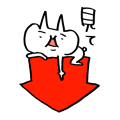 [LINEスタンプ] らくがきにゃんこ3