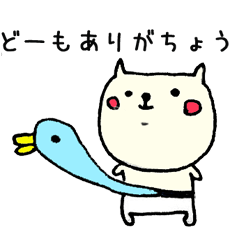 [LINEスタンプ] ダジャレ 【第1弾】の画像（メイン）