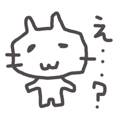 [LINEスタンプ] おばかねこの画像（メイン）