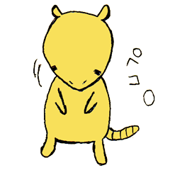 [LINEスタンプ] あるまじろくん