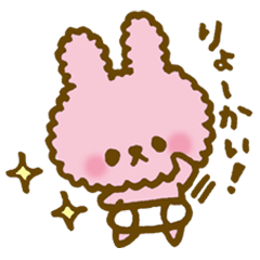 [LINEスタンプ] おむつさん