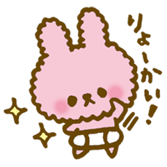 [LINEスタンプ] おむつさんの画像（メイン）