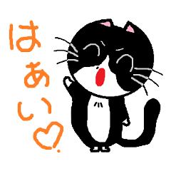 [LINEスタンプ] アニマルズの日常の画像（メイン）