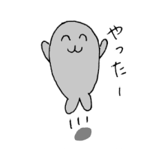 [LINEスタンプ] ほのぼの”ごまみ”