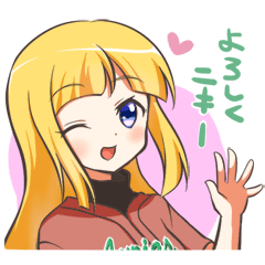 [LINEスタンプ] 実況【やきう】