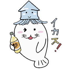 [LINEスタンプ] ギャグマナ