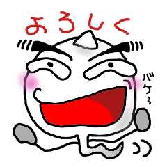 [LINEスタンプ] オバケおもしろスタンプ