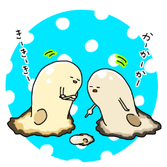 [LINEスタンプ] オイスターーーンプ！！