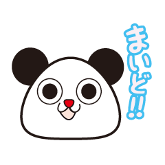 [LINEスタンプ] にぎぱん君2 関西編