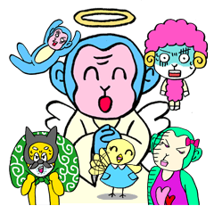 [LINEスタンプ] どうぶつツッコミの画像（メイン）