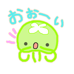 [LINEスタンプ] くらげわーるど