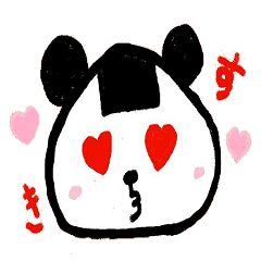 [LINEスタンプ] にぎって♪おにぎりパンダ